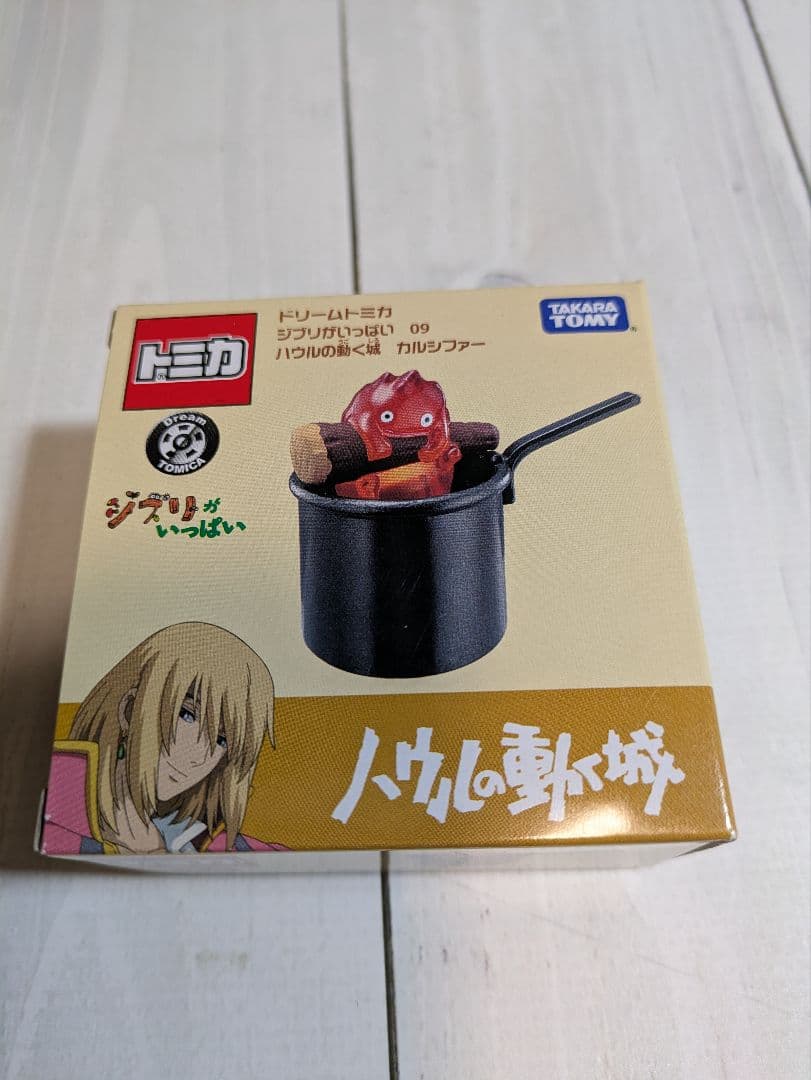 新品未開封　ジブリ ドリームトミカ 10種11個(海原2個) まとめ売り