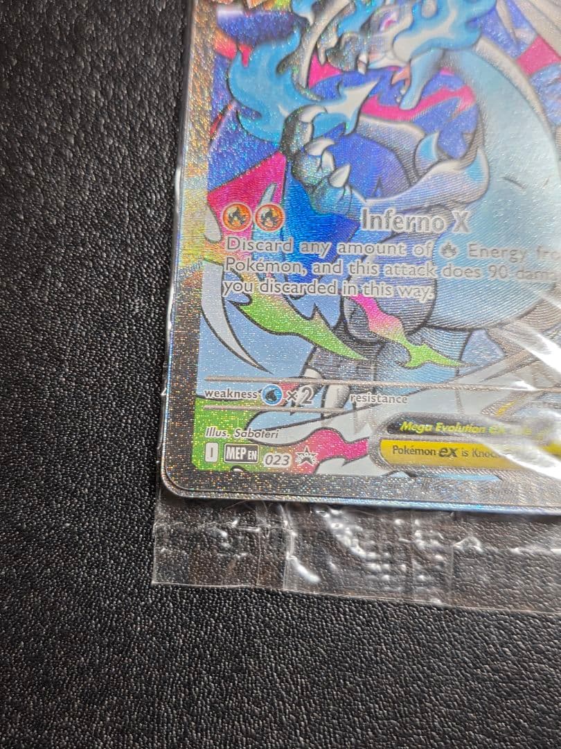 【未開封】メガリザードンX ex MA 海外プロモ 3