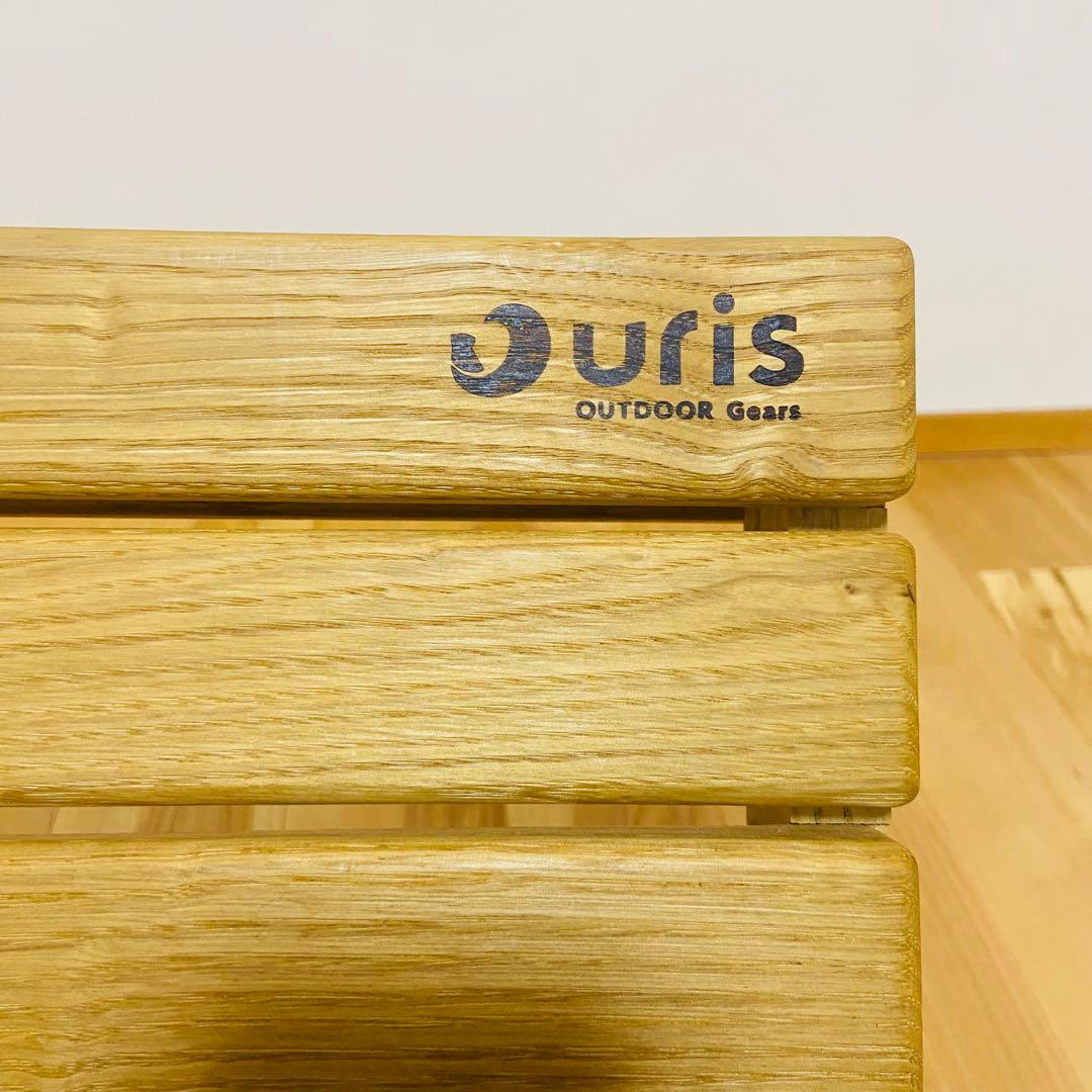 URIS あぐらチェア アウトドア木製ローチェア 2way 美品