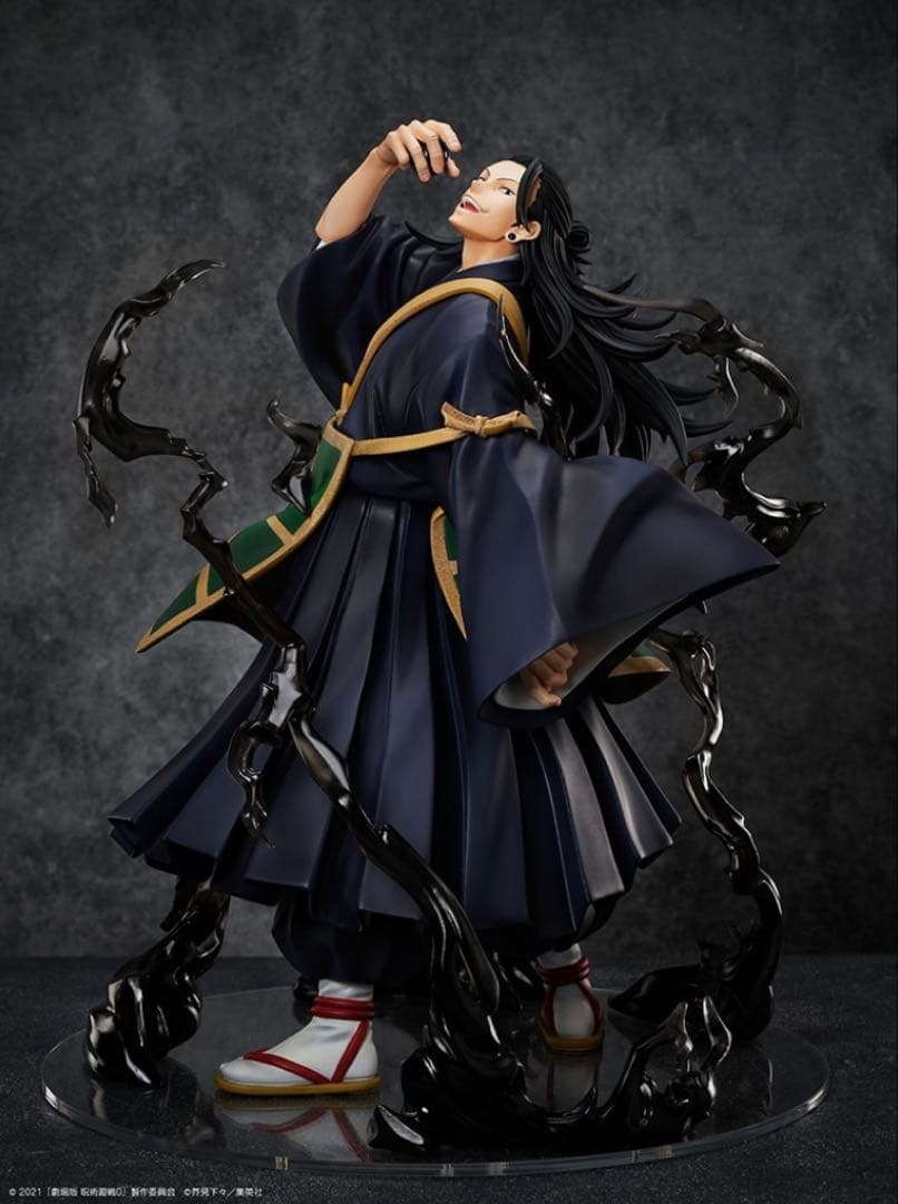 『劇場版 呪術廻戦 0』 1/4スケールフィギュア 夏油 傑