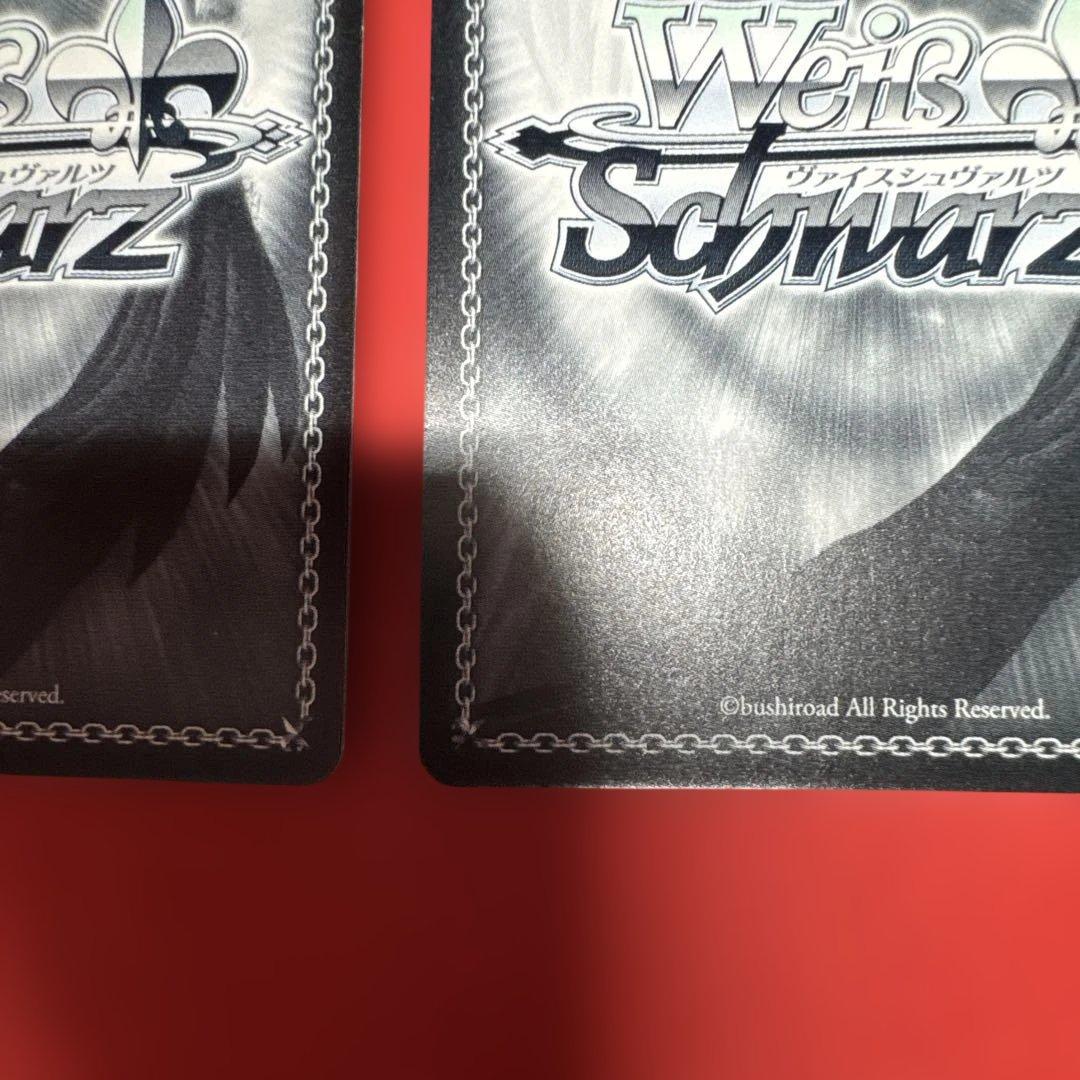 ヴァイスシュヴァルツ　ぶつかり合う思い　サイン　SP 2枚