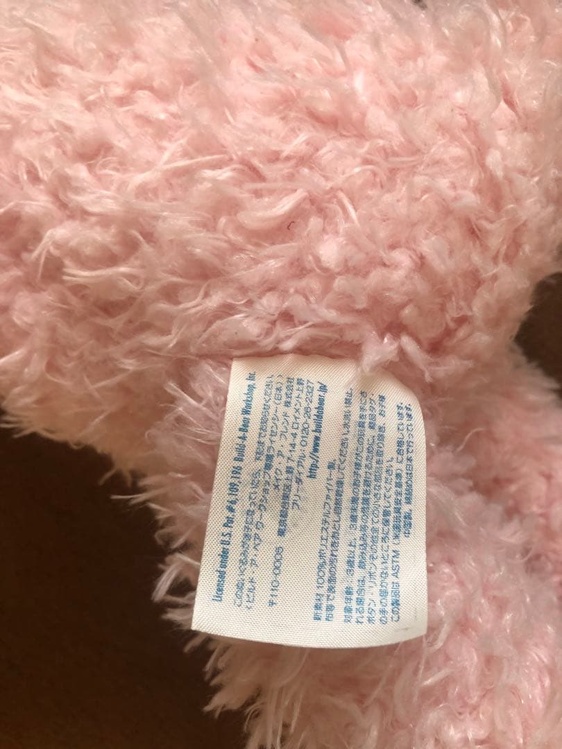 ビルドアベア ぬいぐるみ くま