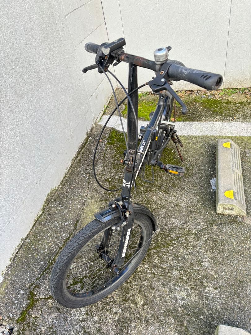 HUMMERハマー 20インチ シマノ6速 折り畳み自転車