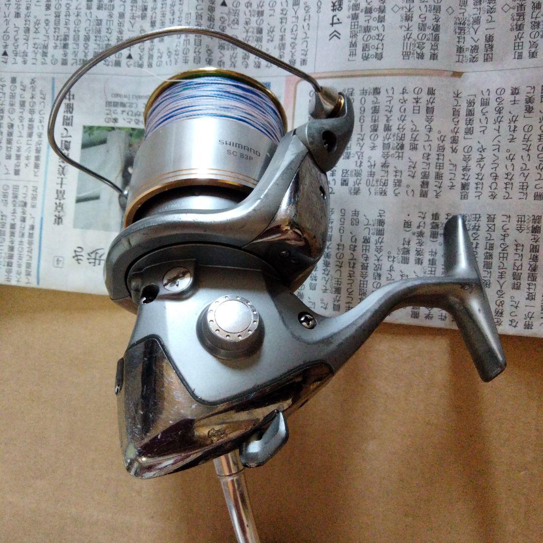 02ツインパワー8000HG