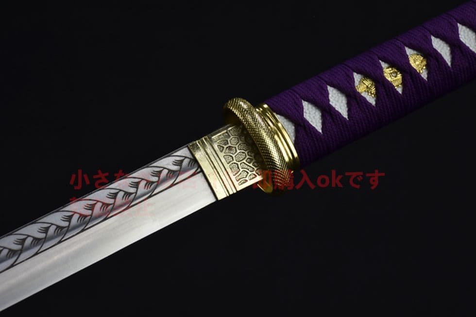 武具　刀装具　日本刀　模造刀   居合刀 直刀 花田