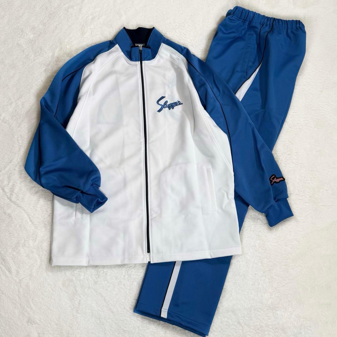 未使用 久保田スラッガー ジャージ上下 O 大きいサイズ 限定カラー