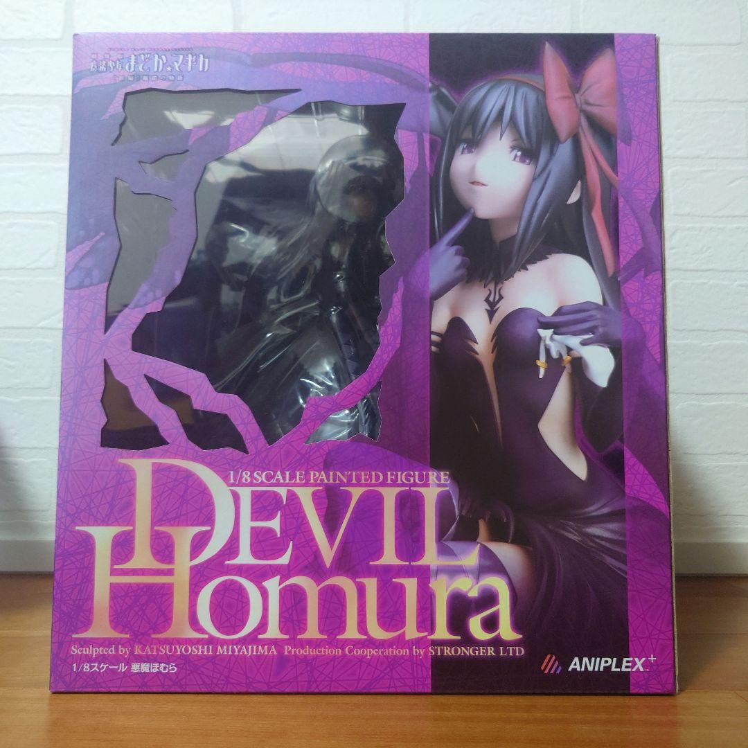 暁美ほむら1/8スケールフィギュア