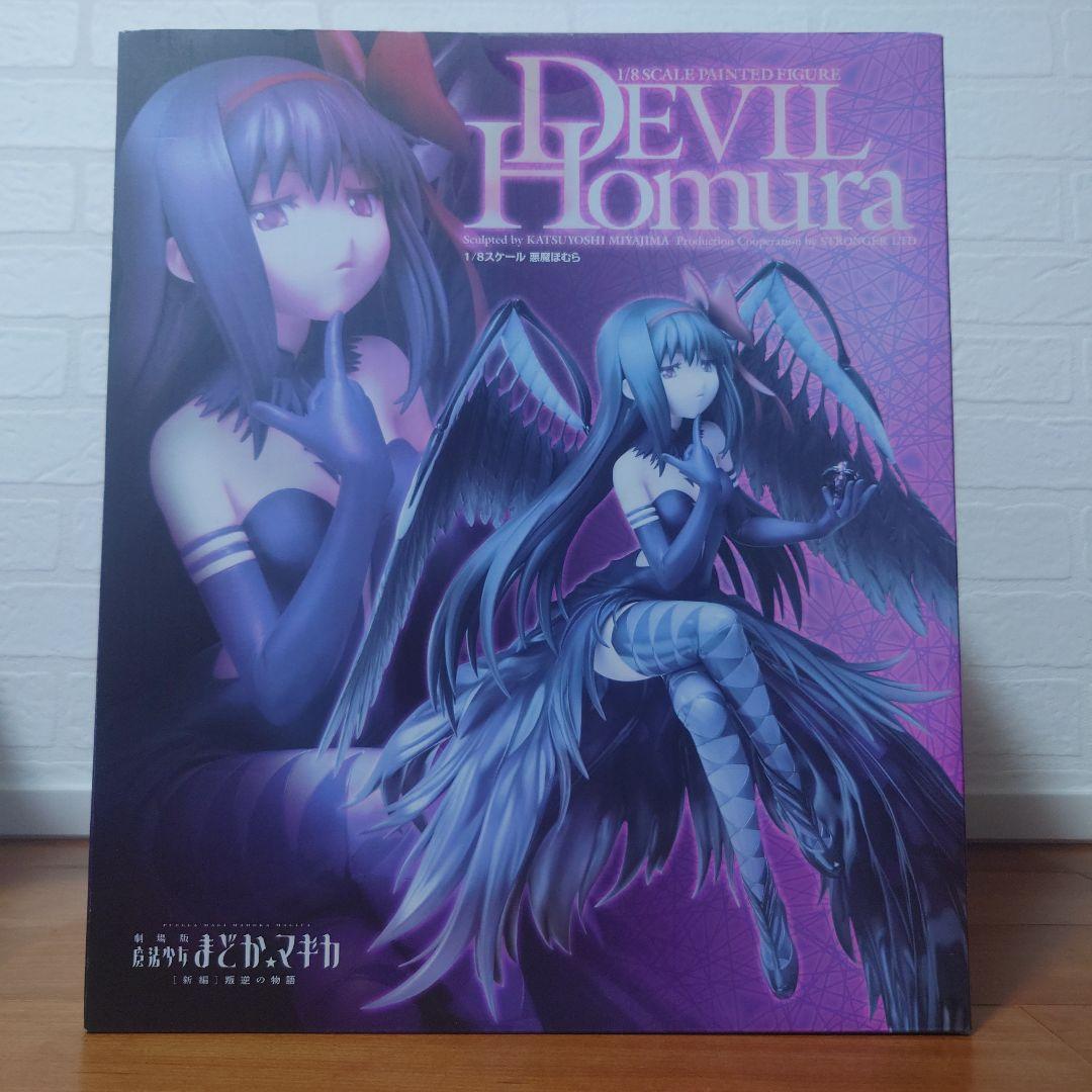 暁美ほむら1/8スケールフィギュア