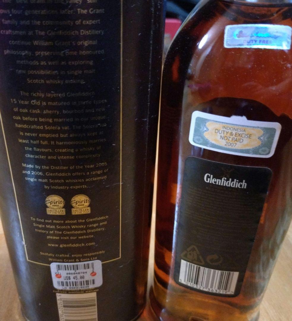 Glenfiddich 15 Year Old ウイスキー ギフトボックス付き