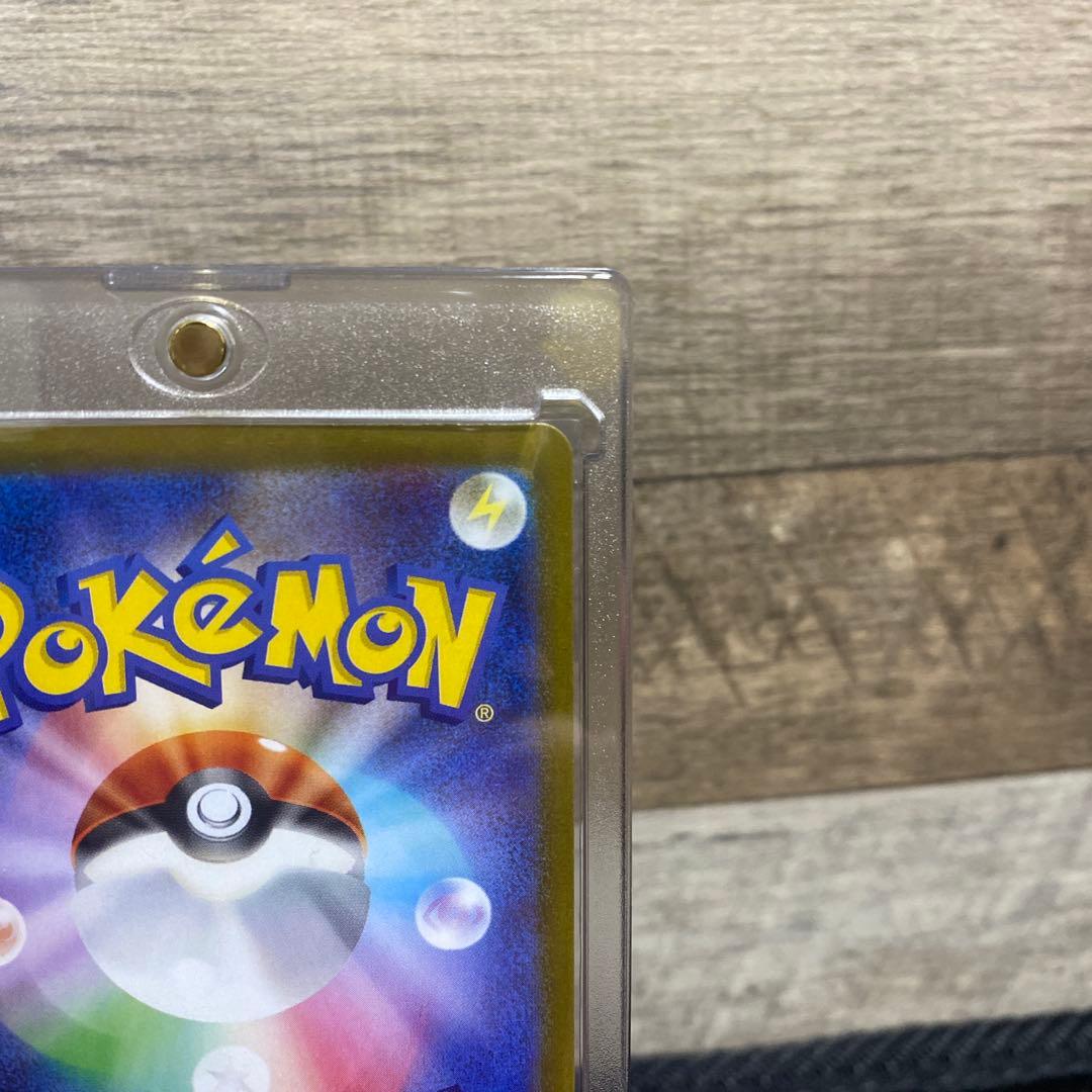 【美品】メガリザードンX ex sar