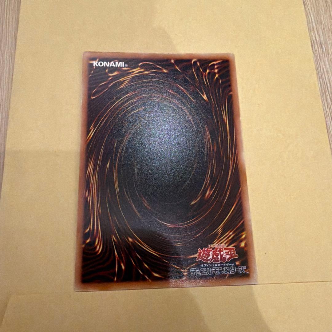 閃刀姫-レイ　スタンプエディション　プリシク