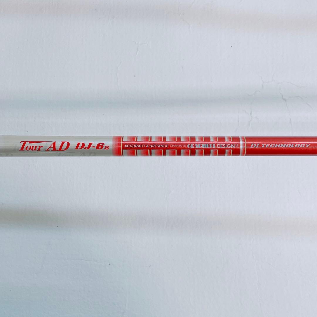 テーラーメイド　ドライバー　ウッド　R11 SR 4本 N2313