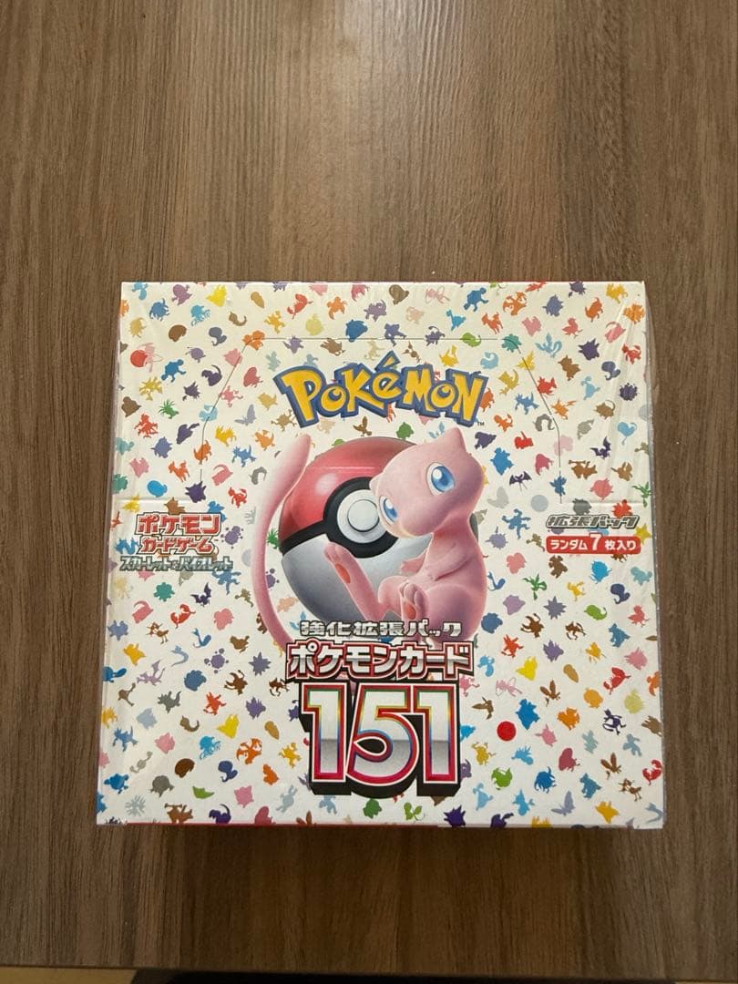 151、ステラミラクル