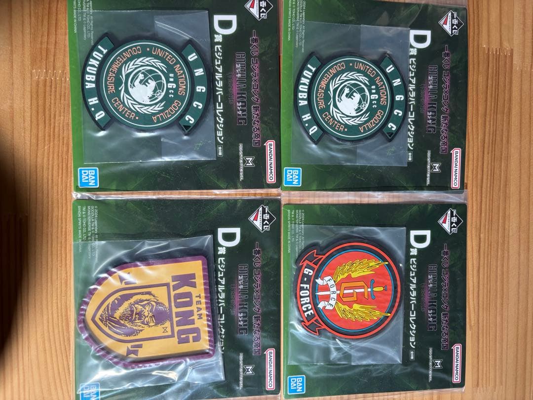 一番くじ ゴジラ A賞ゴジラエヴォルヴver.ラストワン賞新たなる帝国セット売り