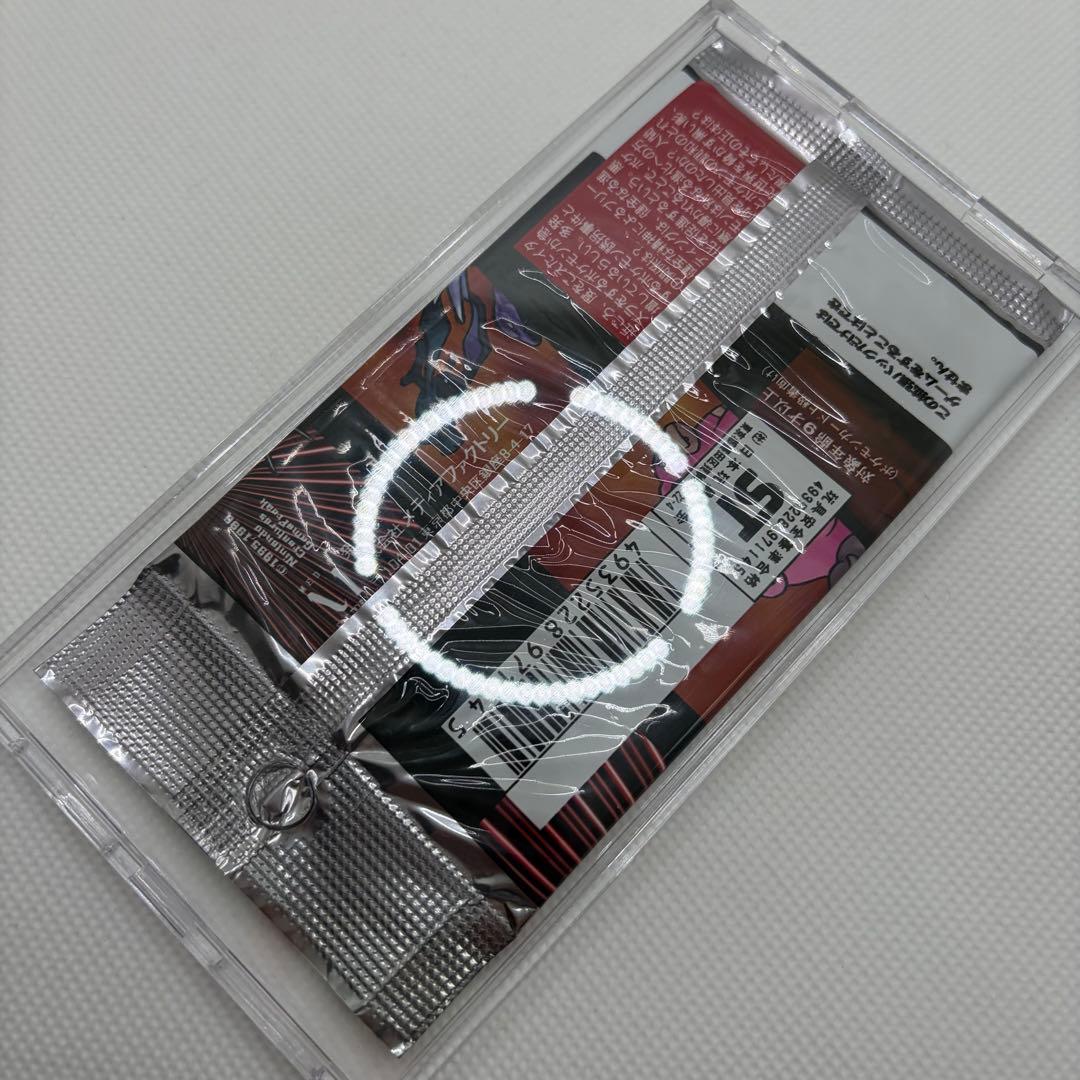 【新品未開封】291円 ポケモンカード ロケット団 第四弾 拡張パック 旧裏 ②