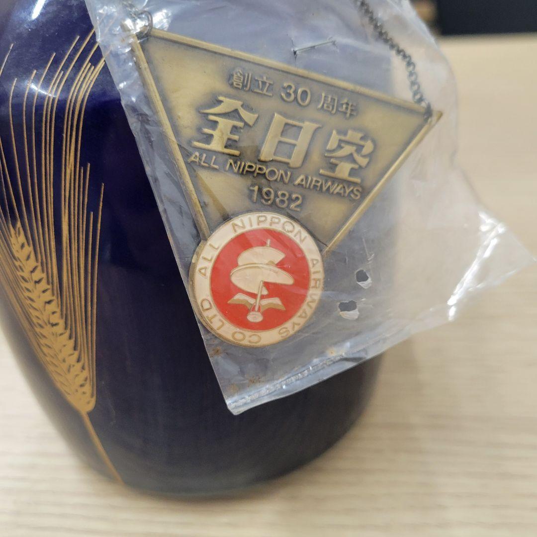 ★ 特級 全日空創立30周年 記念ボトル サントリー 未開封、