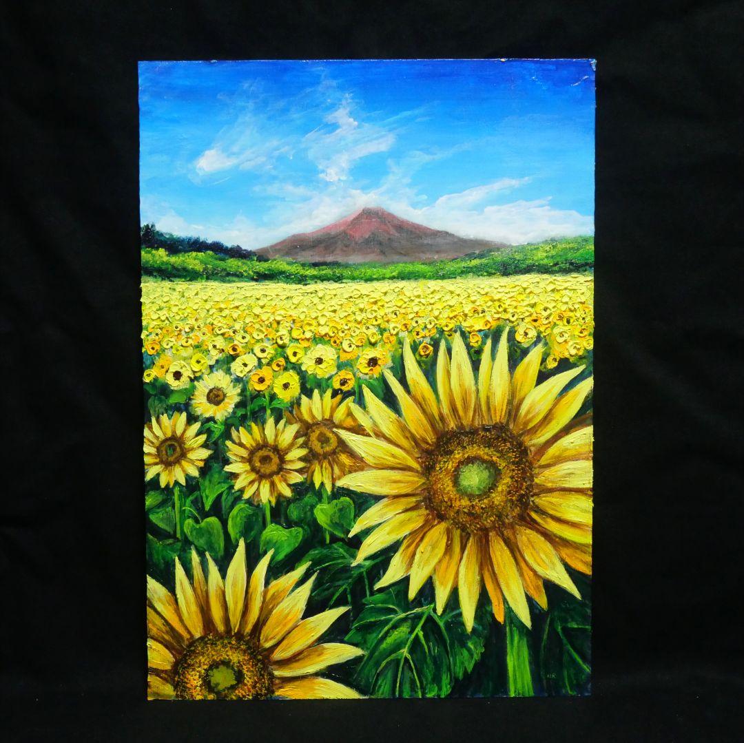 油絵 油彩 油彩画 絵 絵画【山中湖のひまわり畑】A3