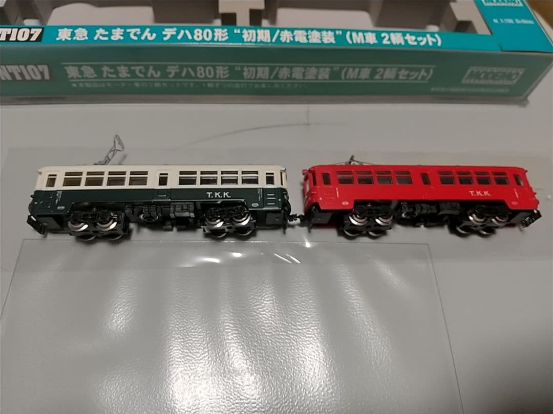 MODEMO Nゲージ たまでんデハ80形 初期赤電塗装 未使用