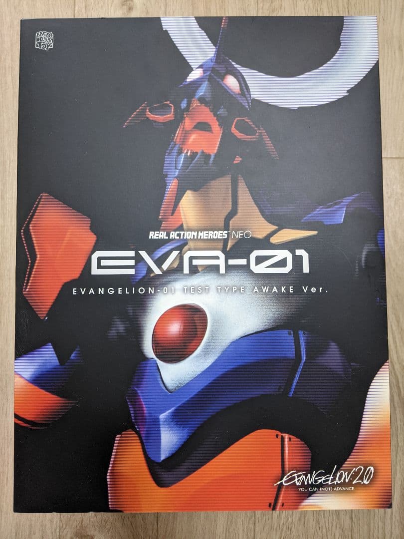 RAH NEO エヴァンゲリオン初号機 覚醒版