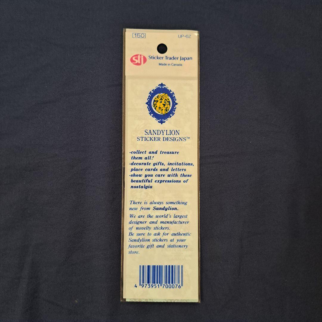 SANDYLION 新品未開封 オーロラ サル Monkey シール 希少