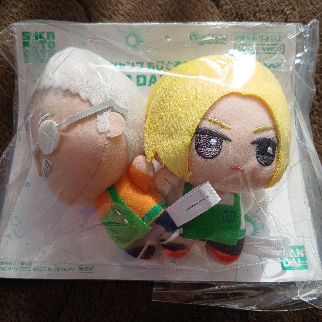 サカモトデイズ　ちびぐるみセット　朝倉シン　坂本太郎