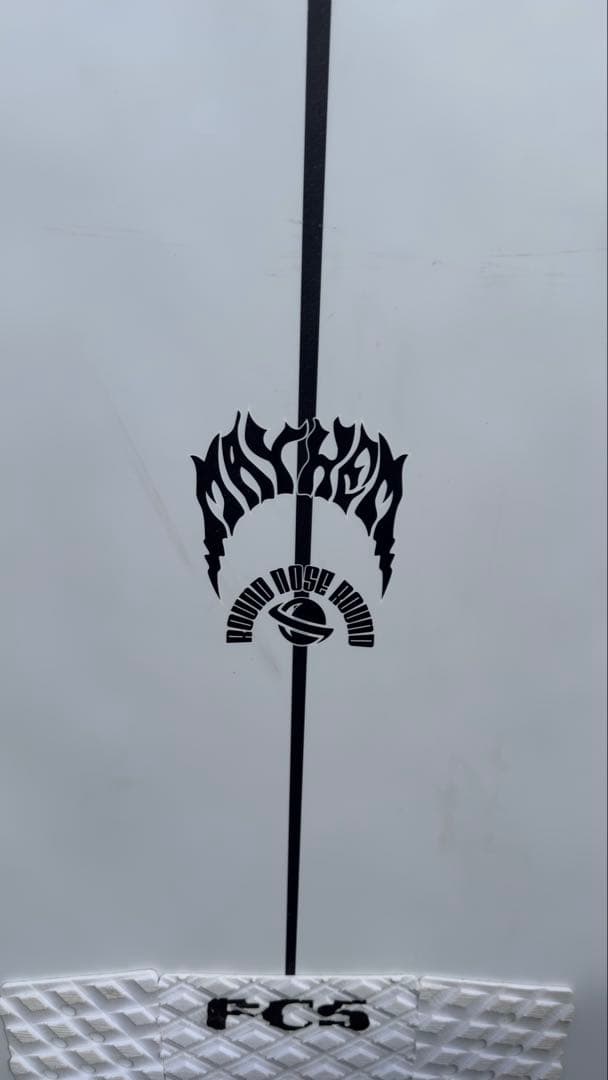 Round nose round 6’4” 45L