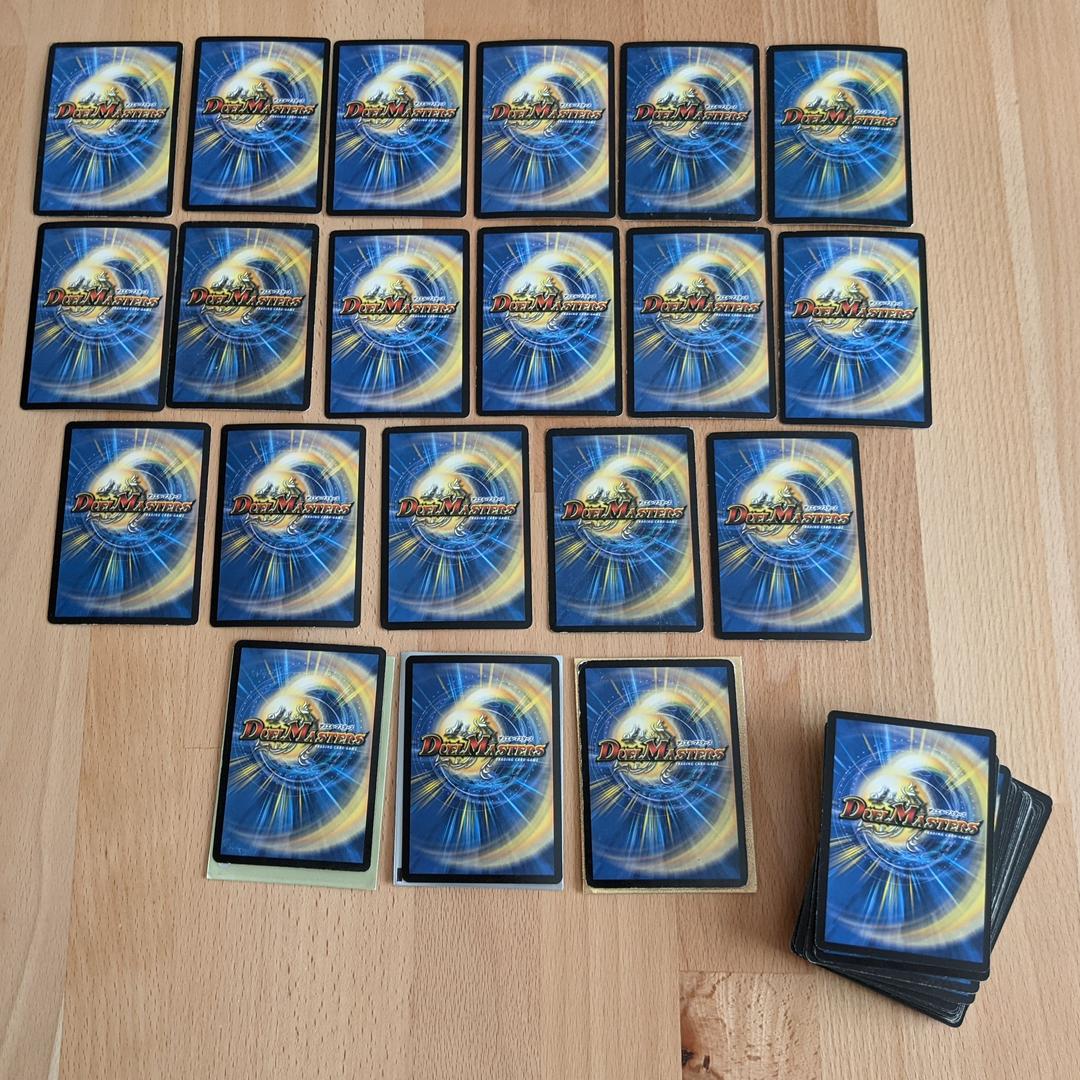 デュエマ　まとめ売り　闇文明　黒色