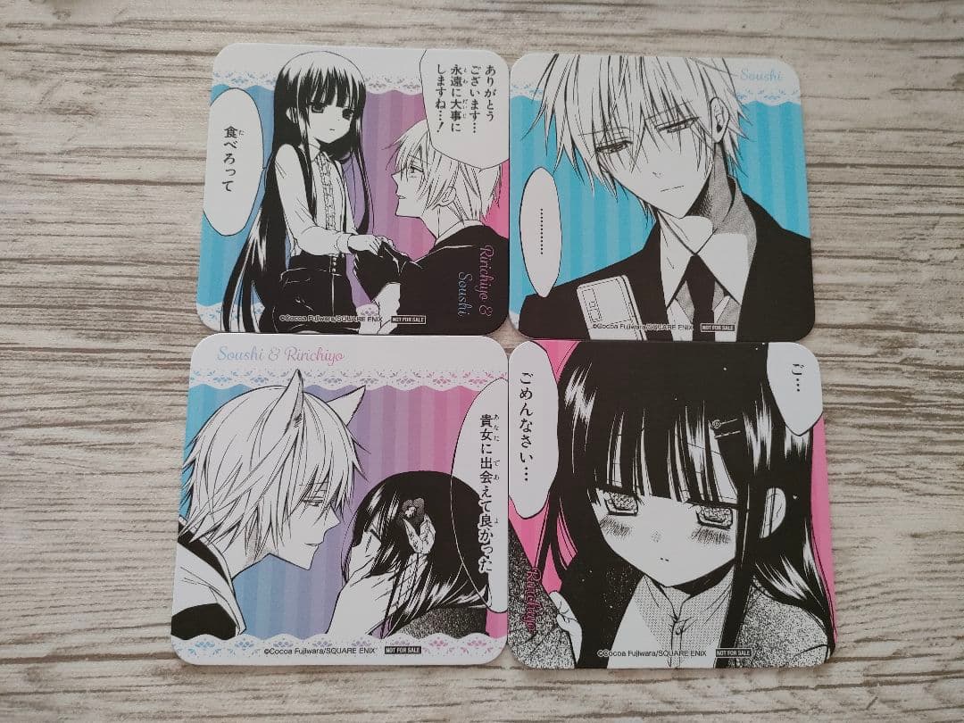 いぬぼく コースター 4種