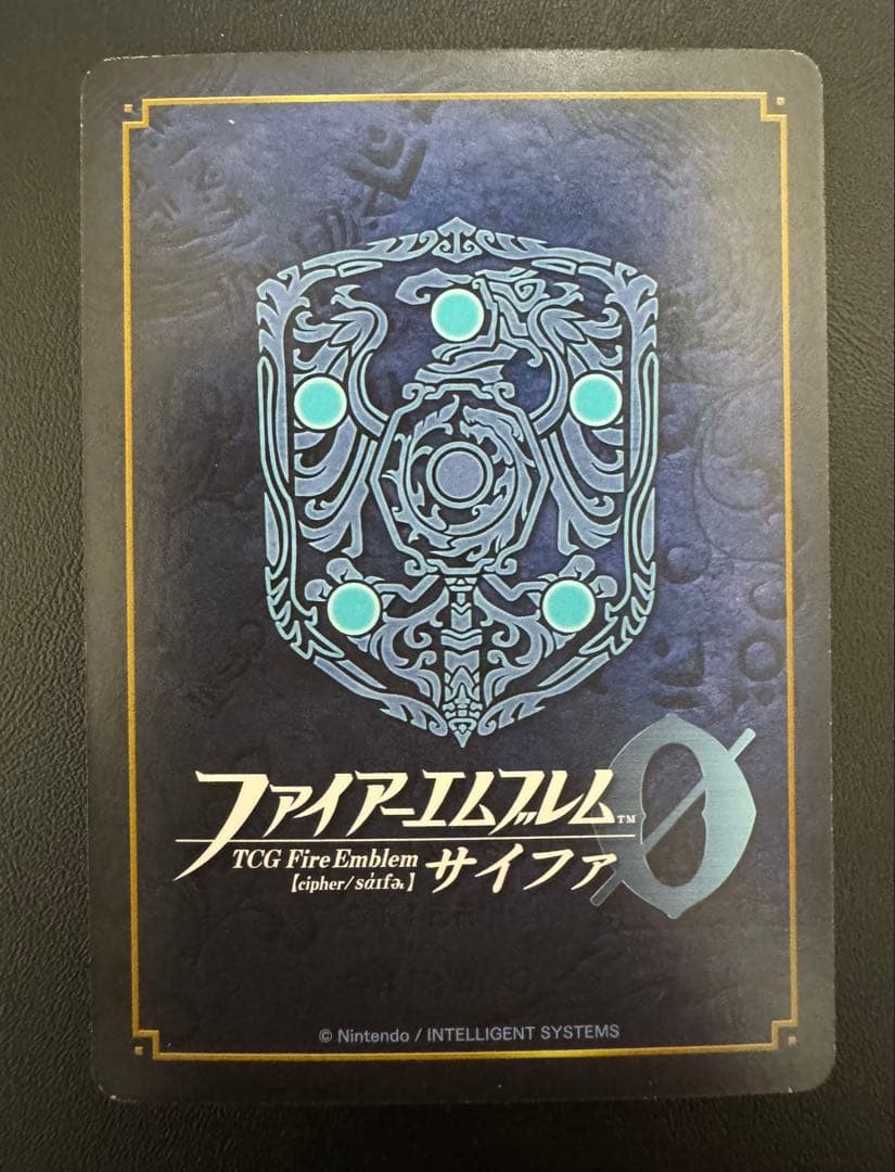 ファイアーエムブレムサイファ 第22弾 アルフォンスSR＋