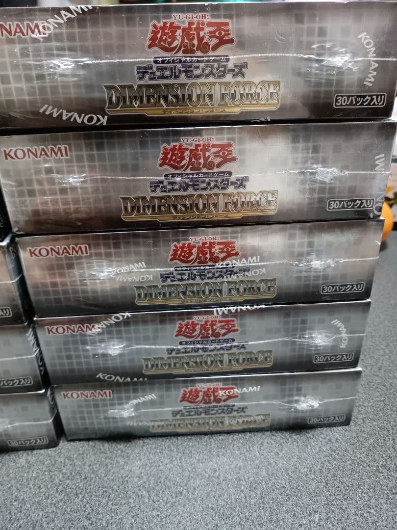 遊戯王　ディメンションフォース　10box