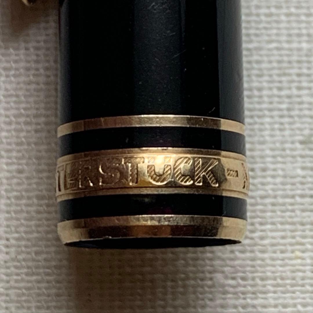 J*X様 【ダイヤ付限定】モンブラン　マイスターシュテュック　75周年　パッショ