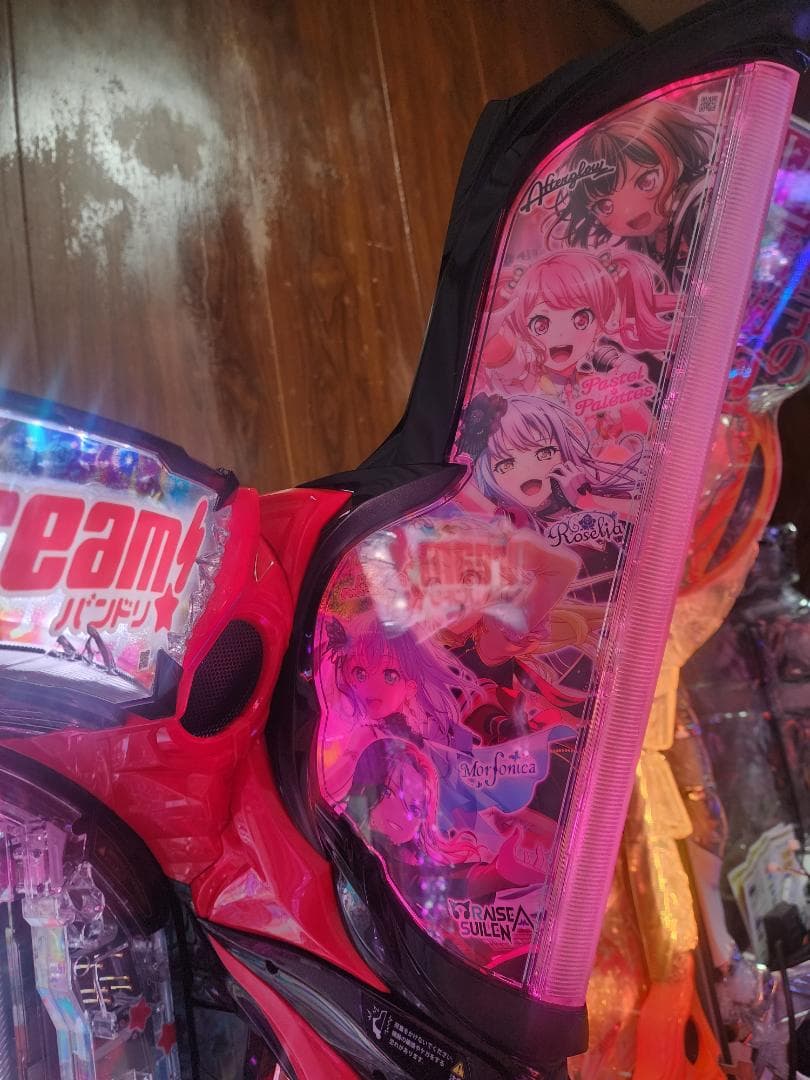 パチンコ実機　豪華オプション平和Pバンドリ　1/319　オート+循環加工