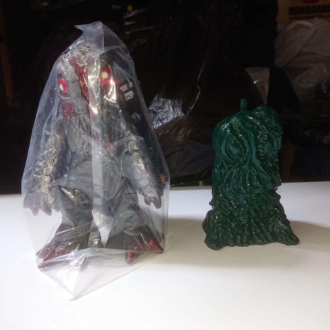 ヘドラ いろいろセット