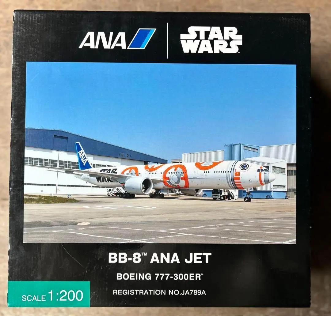 全日空商事｜B777｜STAR WARS スターウォーズ　BB-8｜JA789A