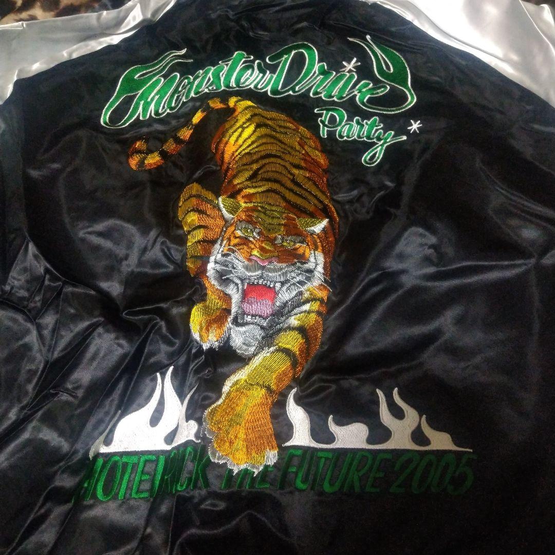 HOTEI スカジャン