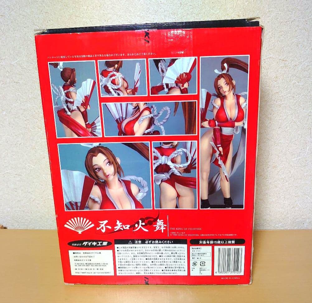 ダイキ工業 KING OF FIGHTERS 不知火舞 1/5 フィギュア