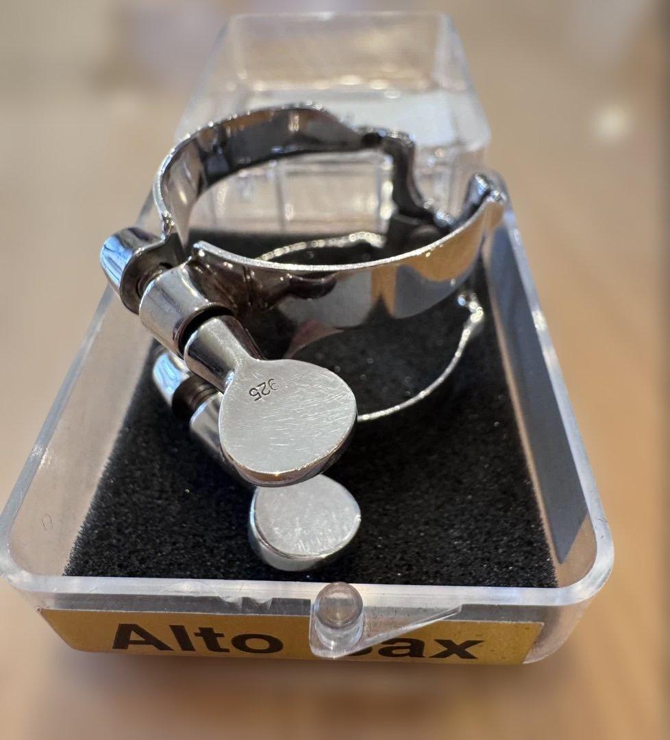 ハリソン　スターリングシルバー　アルトサックス リガチャー