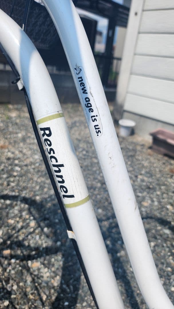 26インチ　福岡　引取限定