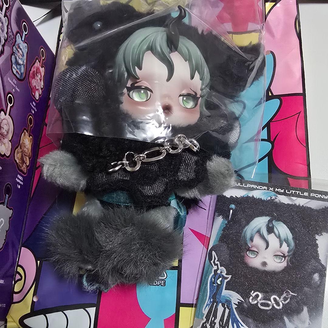 スカルパンダ　マイリトルポニーシリーズ　スーパーシークレット カード、箱あり