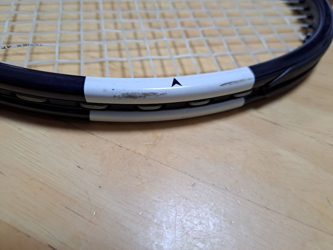 スイートエリアラケット