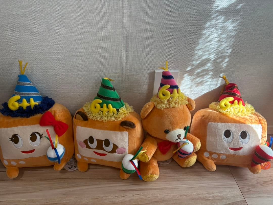 【非売品】ふわっち　ぬいぐるみA【送料無料】