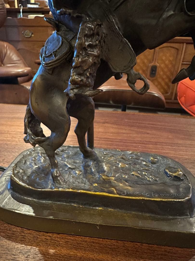 1960年代 ヴィンテージ ブロンコバスター ランプシェード ミッドセンチュリー