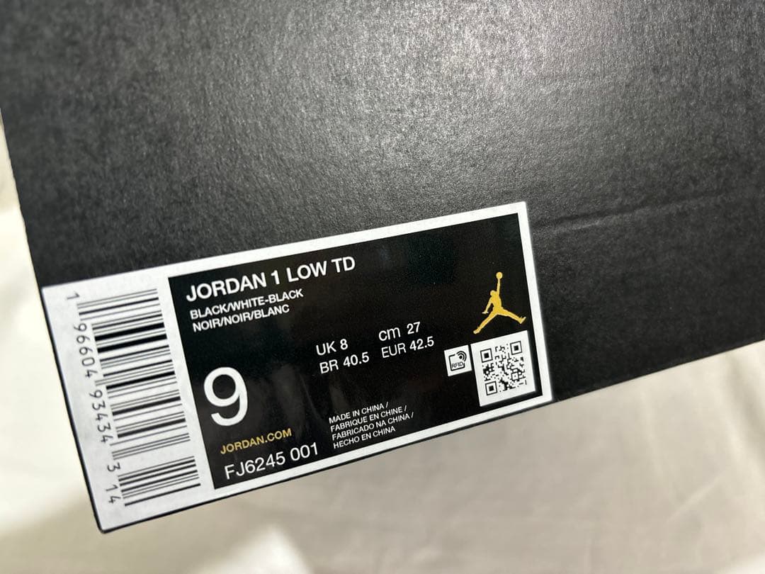 nike jordan 1 low td black 27 ジョーダン ブラック