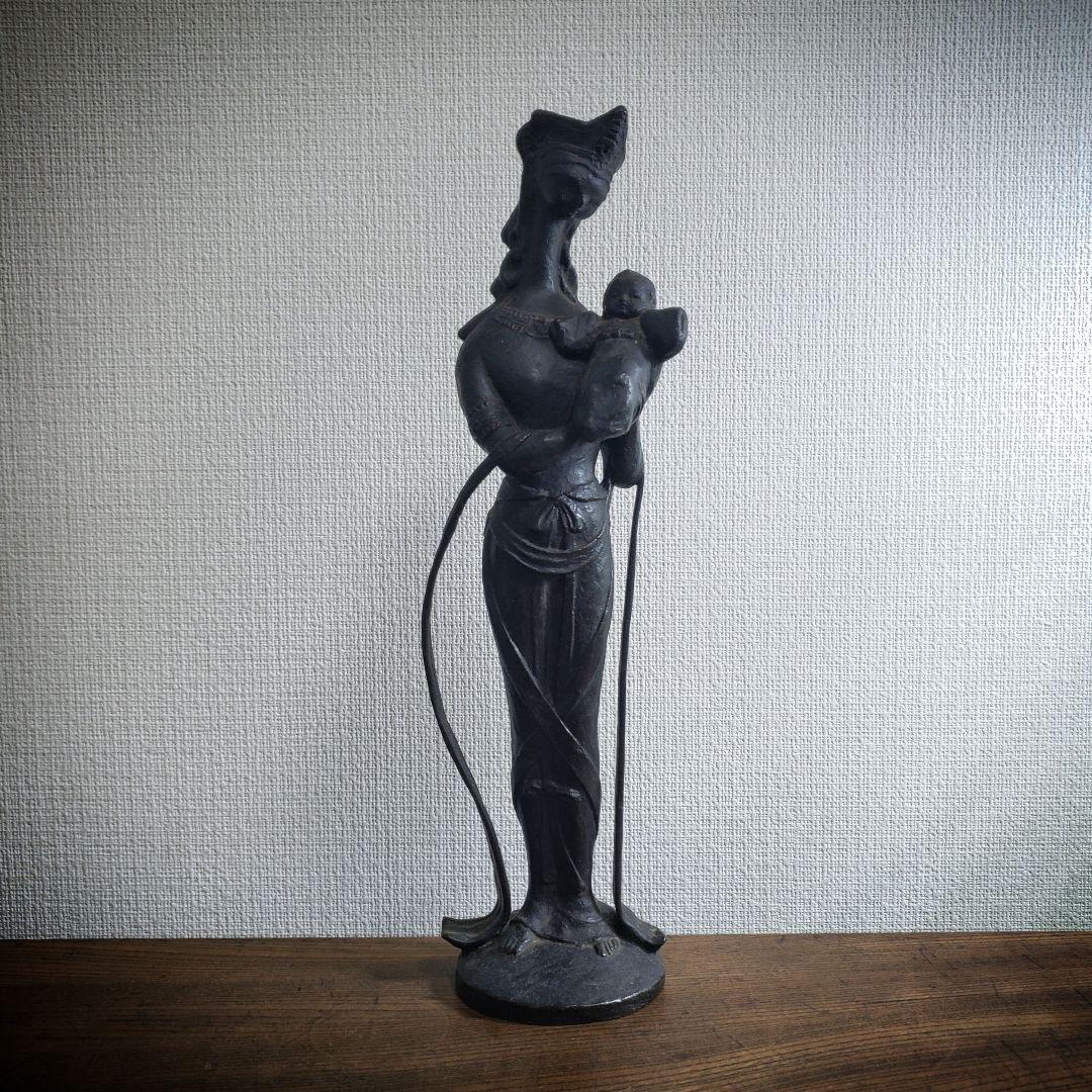 観音様　慈母観音菩薩　マリア観音　仏像　真鍮　ブロンズ像　彫刻家　作家物　銘　修