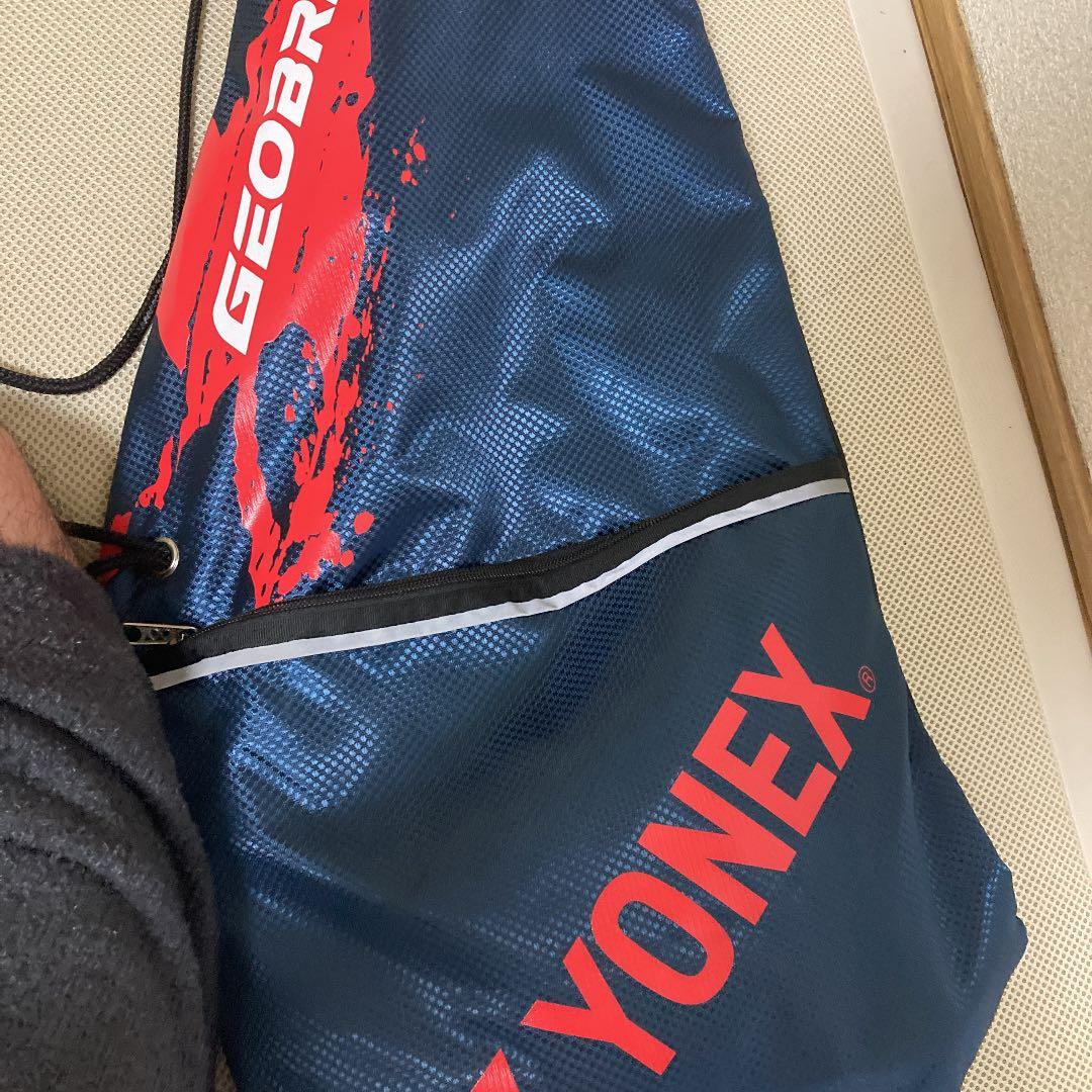 ジオブレイク　70