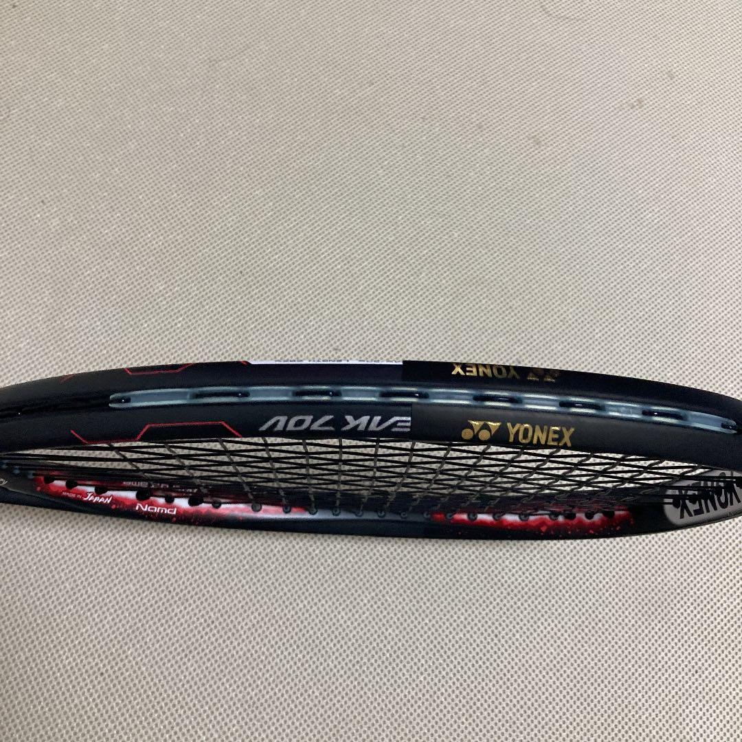 ジオブレイク　70