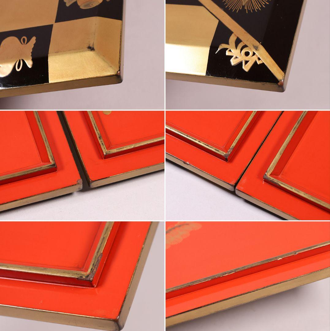 【MB209】時代物 市松に宝尽 松竹梅 金蒔絵 五段重箱 台付 天然木 漆塗