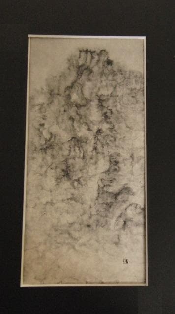 下保昭、【妙義巌峰】、希少な額装用画集より、新品額装付