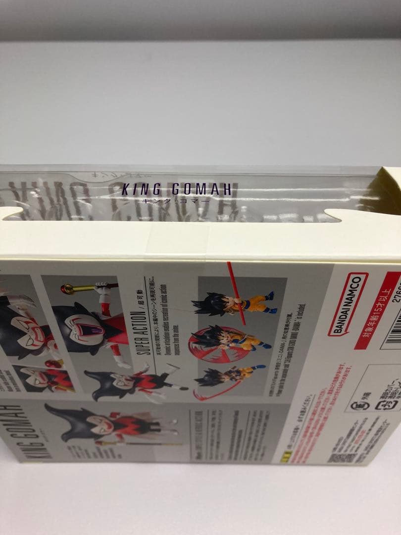 S.H.Figuarts ドラゴンボールDAIMAキングゴマ フィギュア