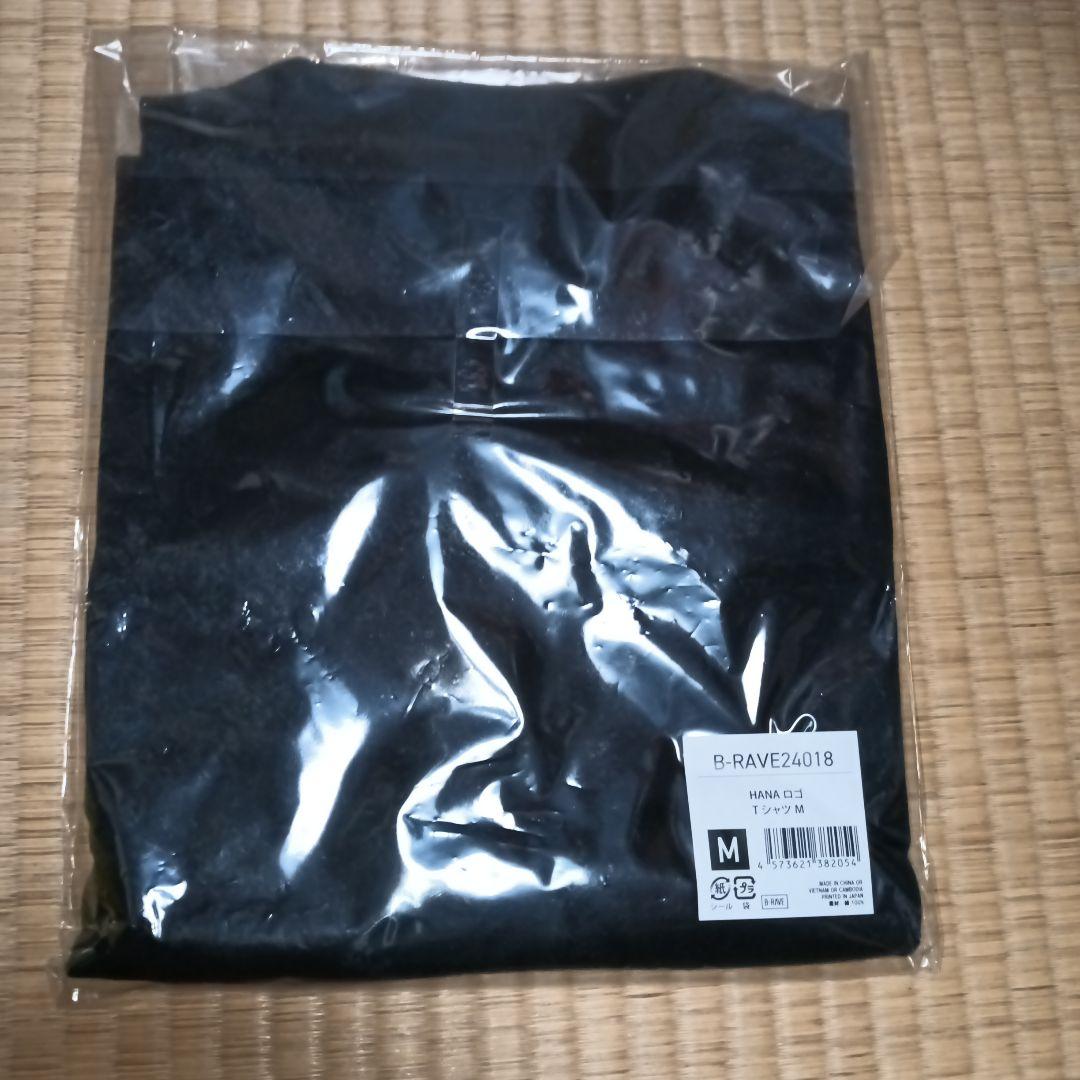 HANA Tシャツ/Mサイズ＋タオル B-RAVE